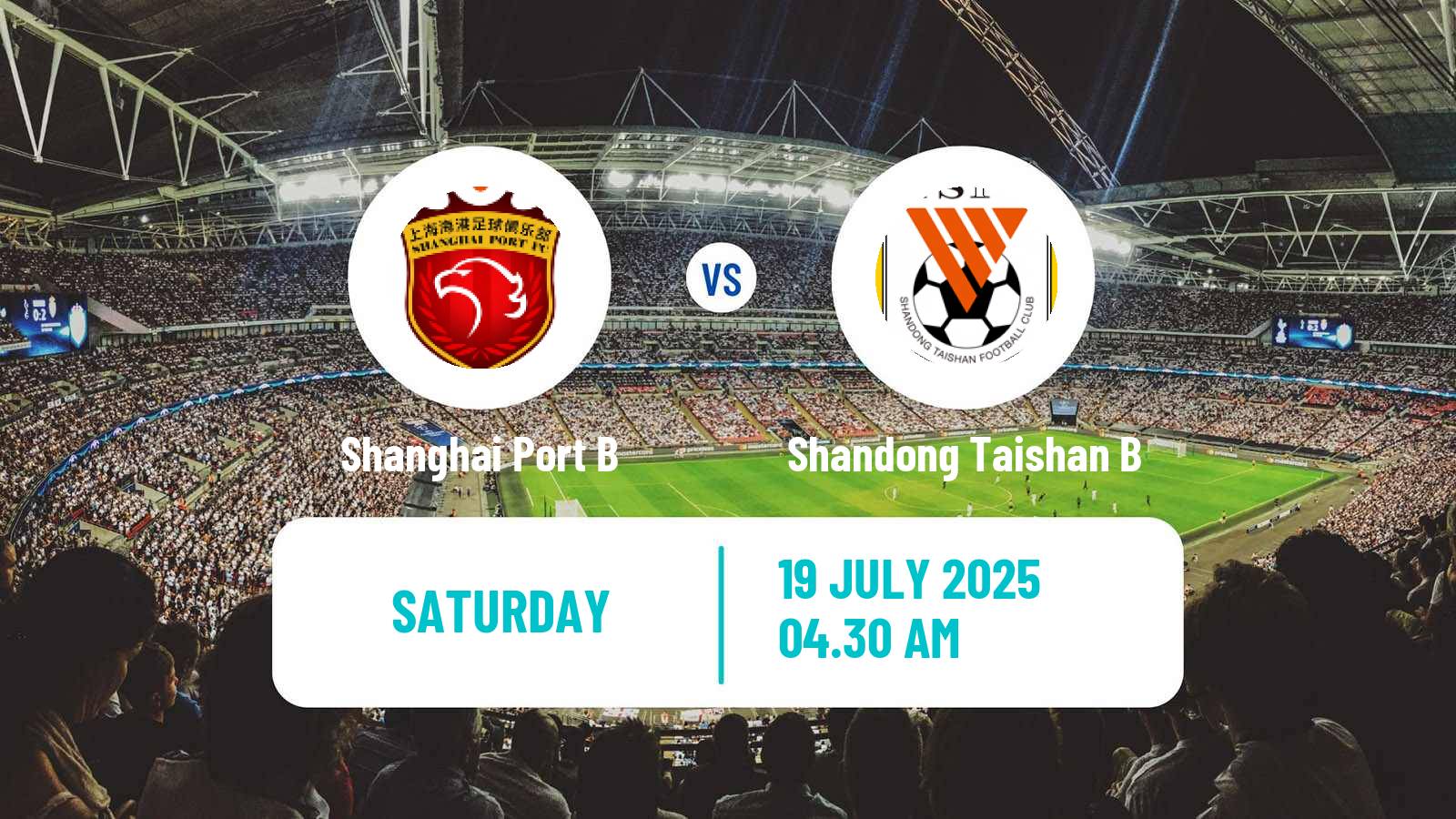 Soccer Chinese Yi League Shanghai Port B - Shandong Taishan B