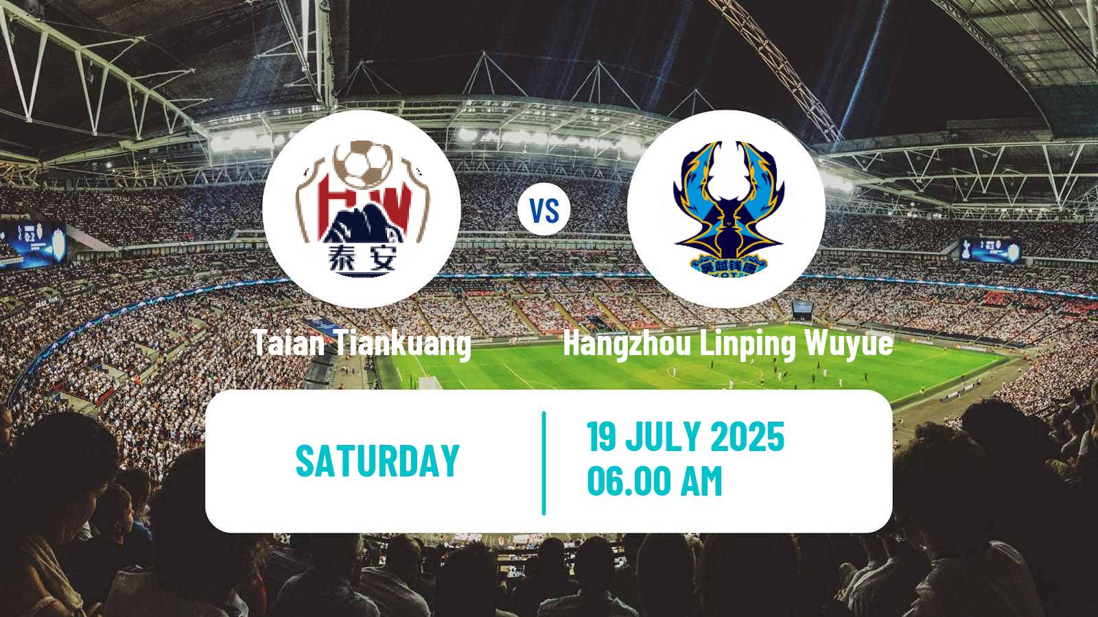 Soccer Chinese Yi League Taian Tiankuang - Hangzhou Linping Wuyue