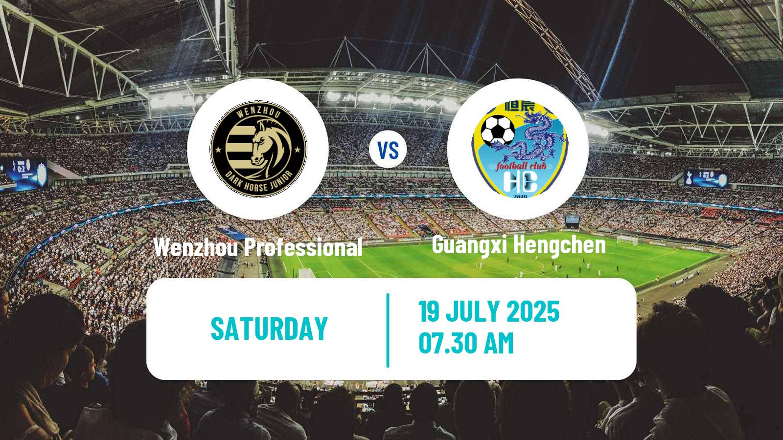 Soccer Chinese Yi League Wenzhou Professional - Guangxi Hengchen