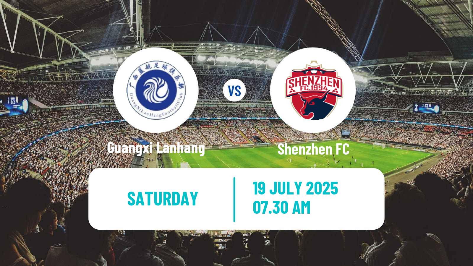 Soccer Chinese Yi League Guangxi Lanhang - Shenzhen