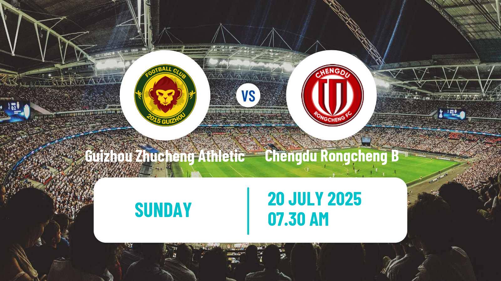 Soccer Chinese Yi League Guizhou Zhucheng Athletic - Chengdu Rongcheng B