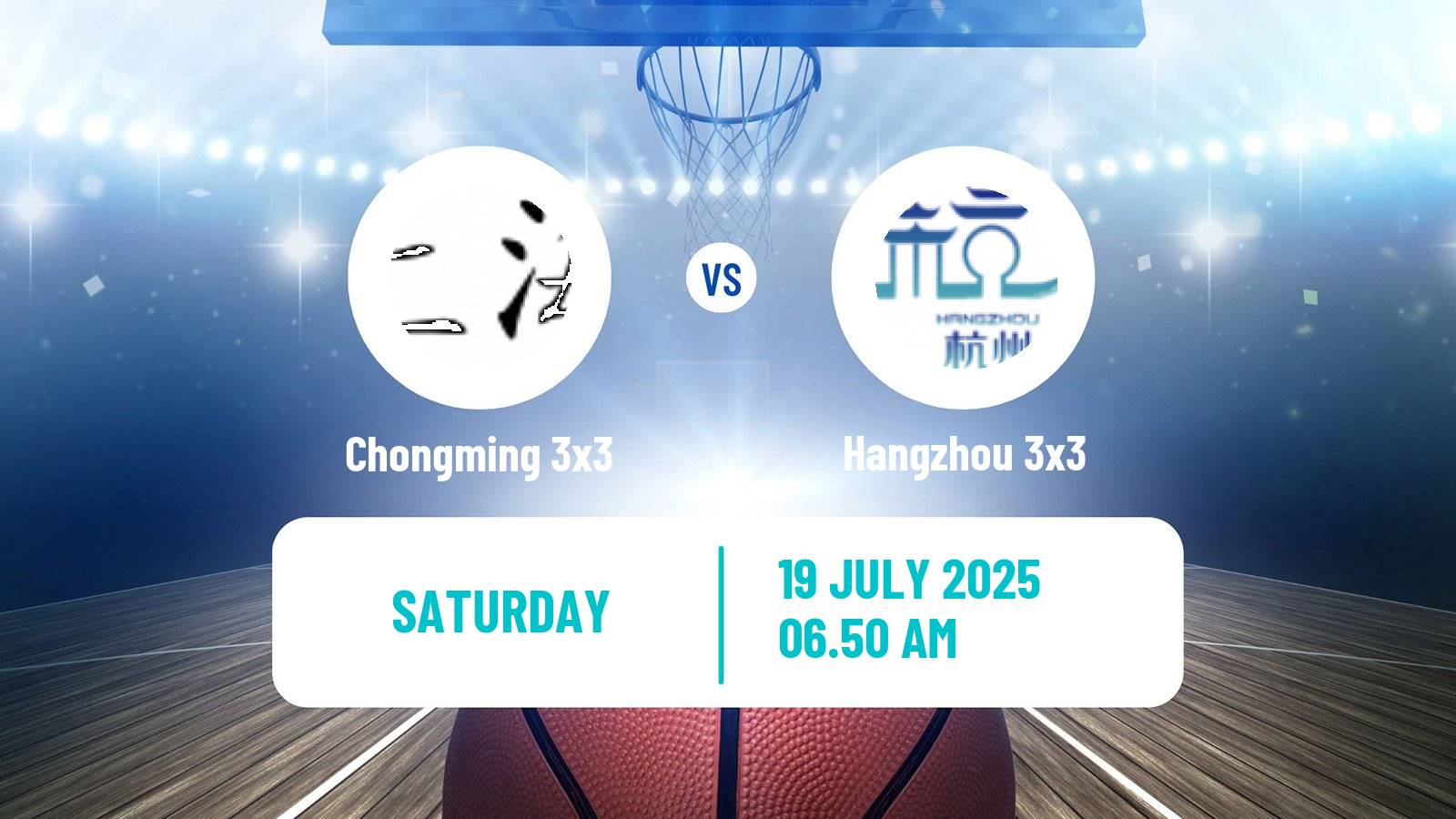 Basketball World Tour Hong Kong 3x3 Chongming 3x3 - Hangzhou 3x3