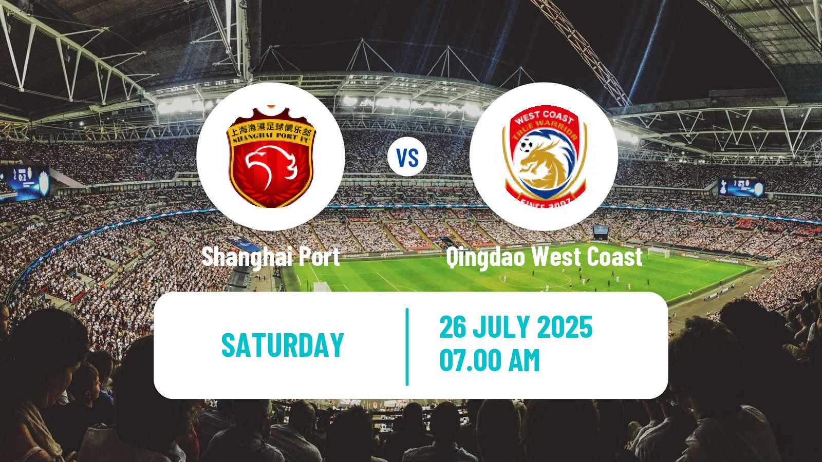 Soccer Chinese Super League Shanghai Port - Qingdao West Coast