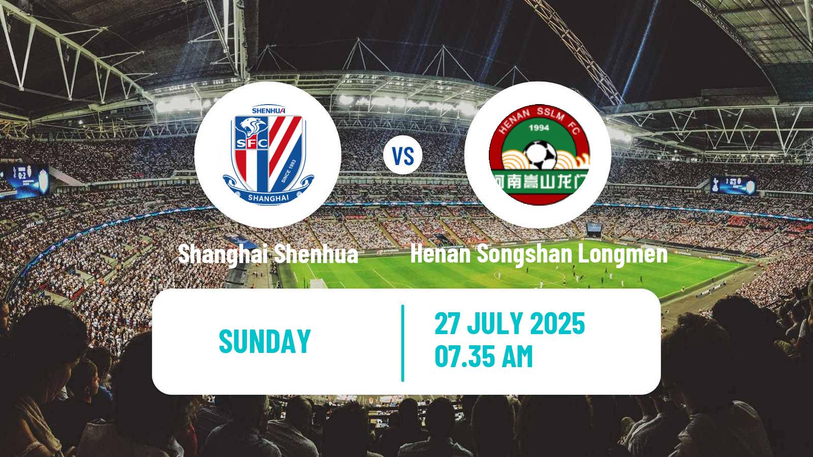 Soccer Chinese Super League Shanghai Shenhua - Henan Songshan Longmen