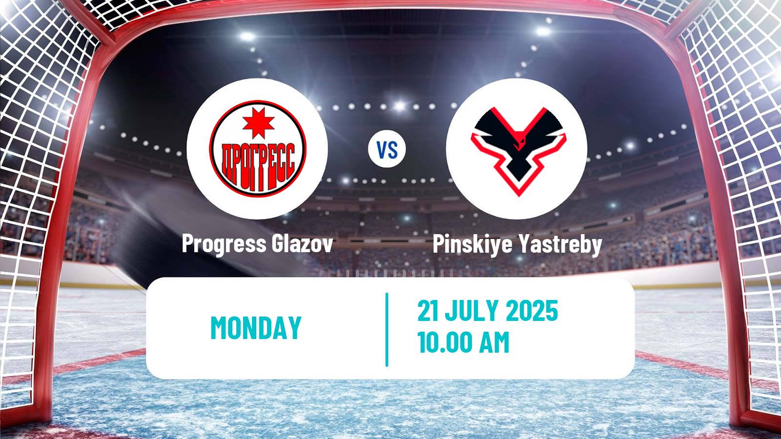 Hockey Club Friendly Ice Hockey Progress Glazov - Pinskiye Yastreby