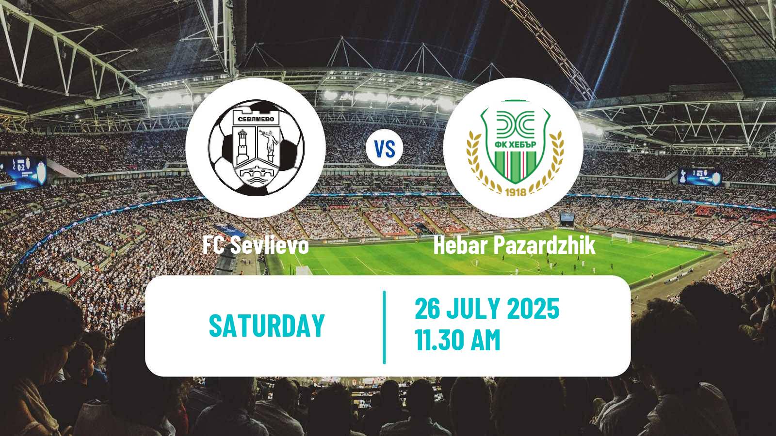Soccer Bulgarian Vtora Liga Sevlievo - Hebar Pazardzhik