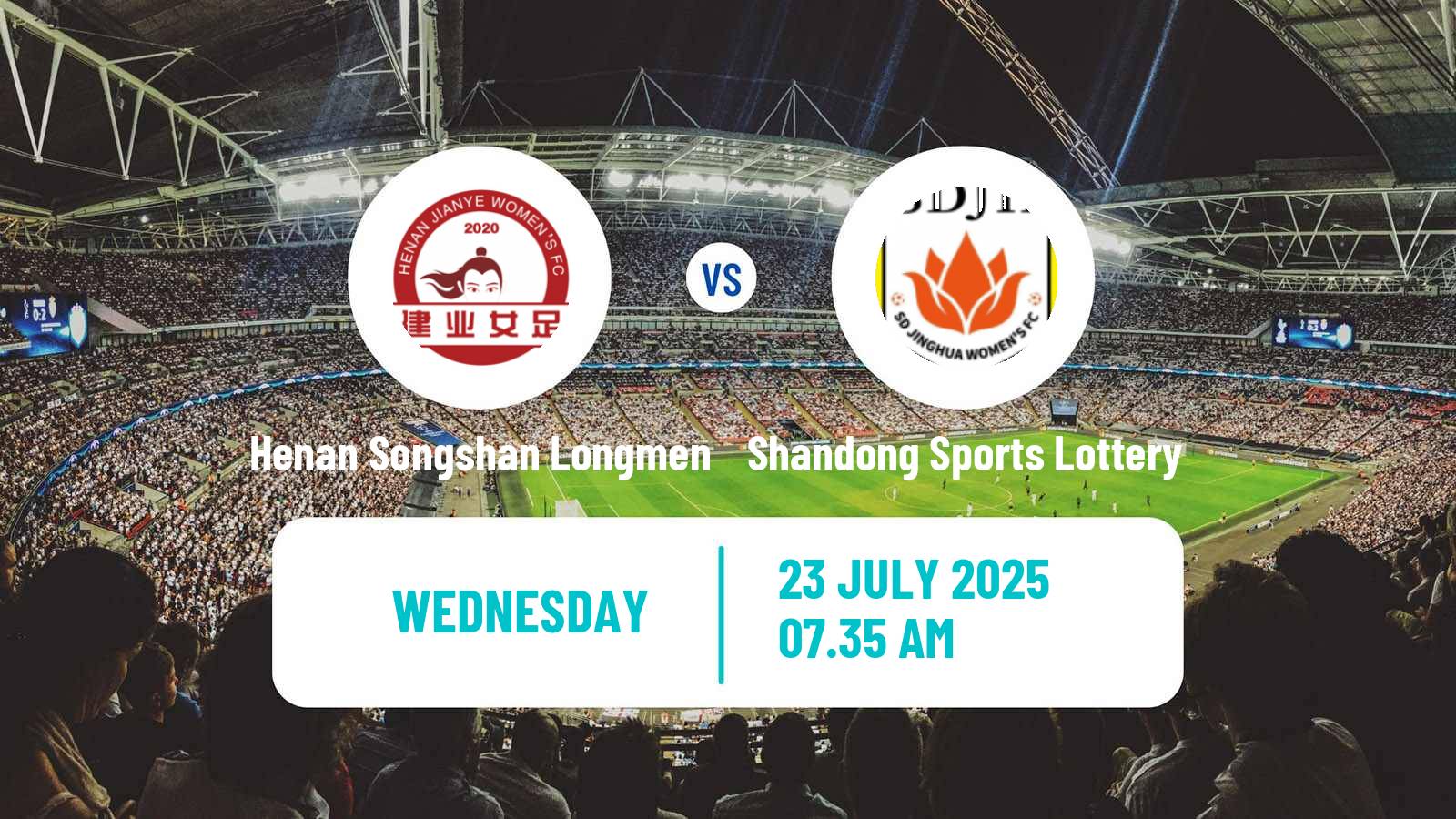Soccer Chinese Super League Women Henan Songshan Longmen - Shandong Sports Lottery