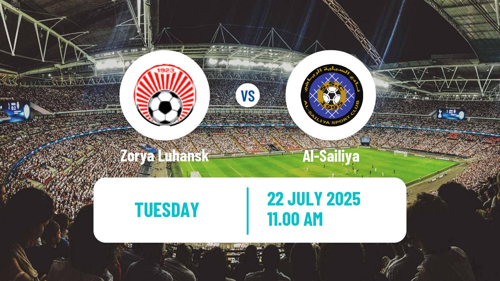 Soccer Club Friendly Zorya Luhansk - Al-Sailiya