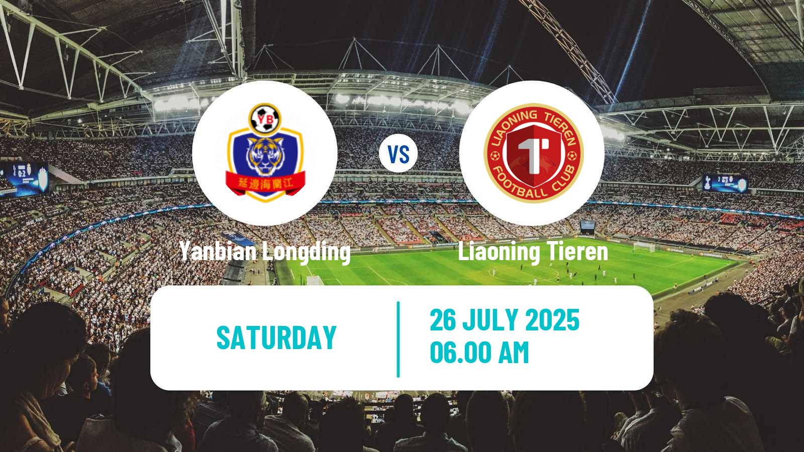 Soccer Chinese Jia League Yanbian Longding - Liaoning Tieren