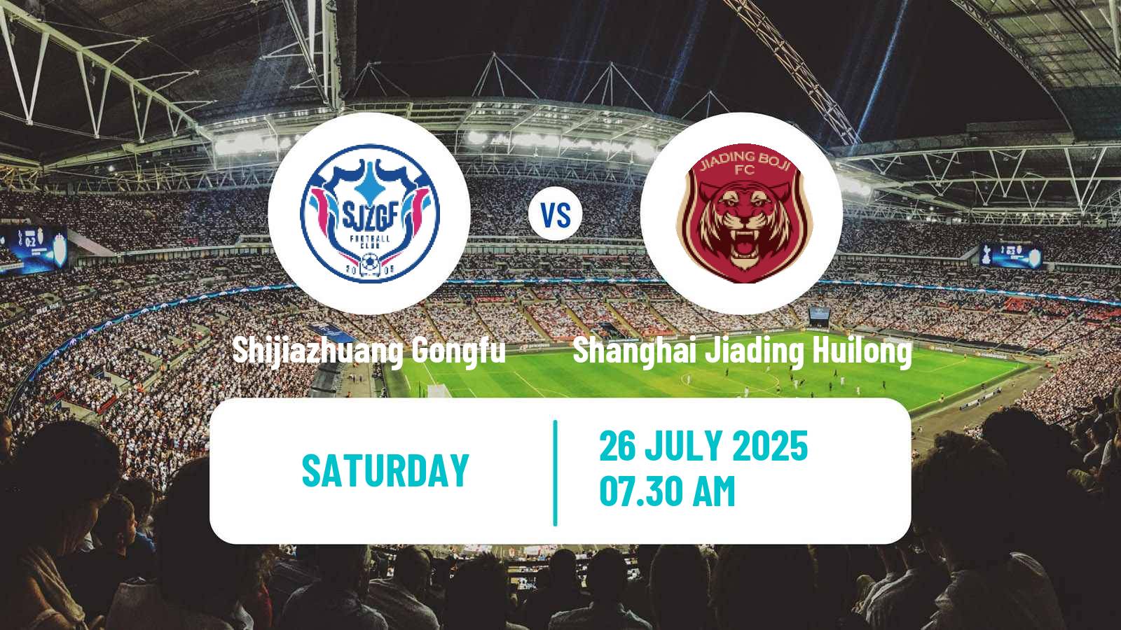 Soccer Chinese Jia League Shijiazhuang Gongfu - Shanghai Jiading Huilong