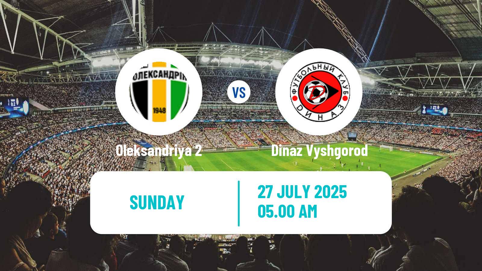 Soccer Ukrainian Druha Liga Oleksandriya 2 - Dinaz Vyshgorod