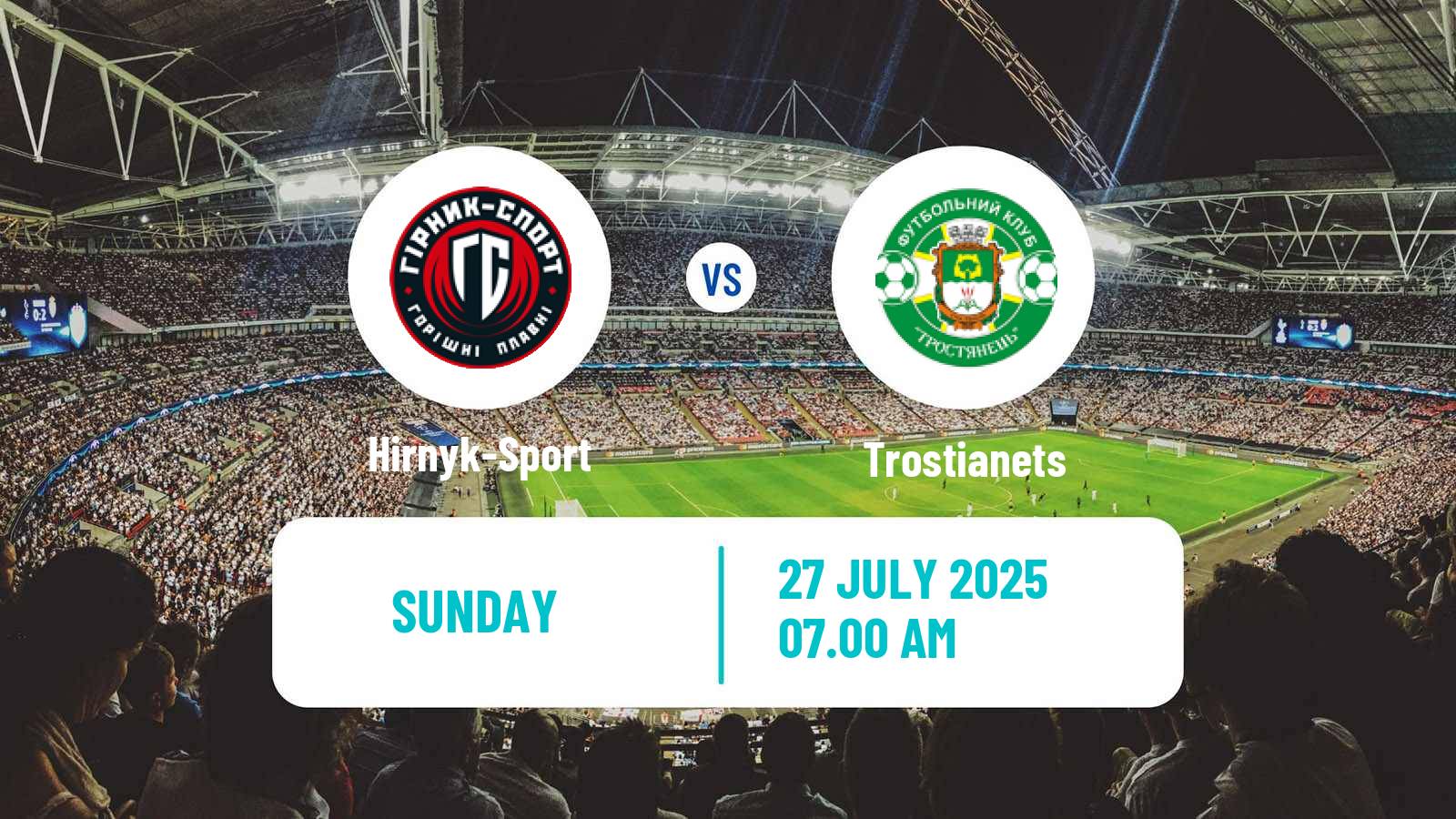 Soccer Ukrainian Druha Liga Hirnyk-Sport - Trostianets