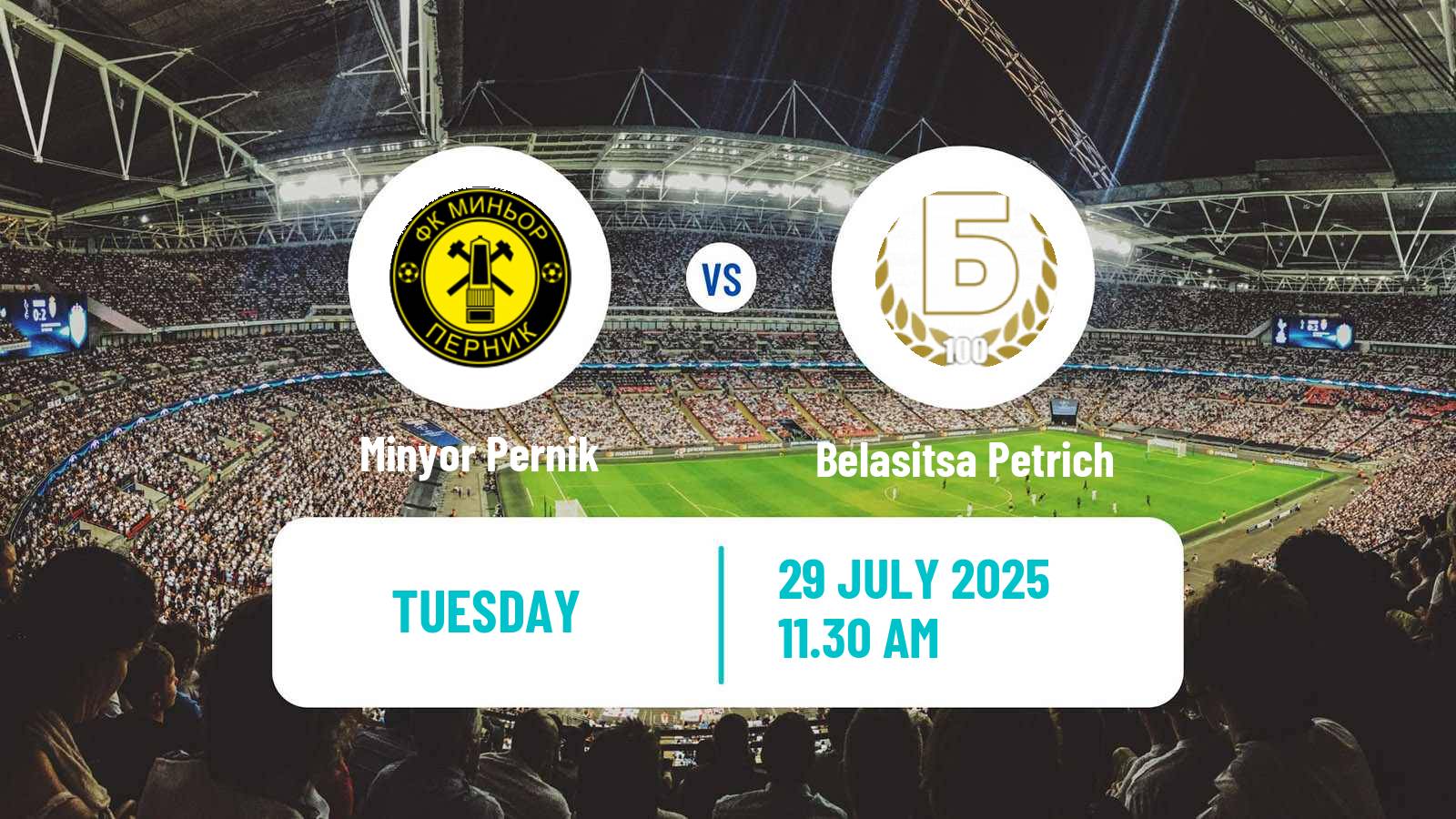 Soccer Bulgarian Vtora Liga Minyor Pernik - Belasitsa Petrich