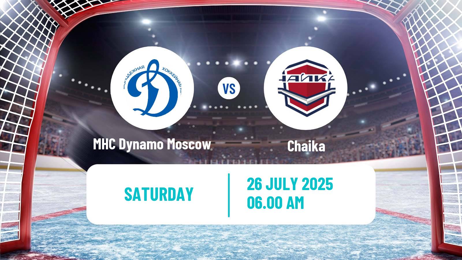 Hockey Club Friendly Ice Hockey MHC Dynamo Moscow - Chaika