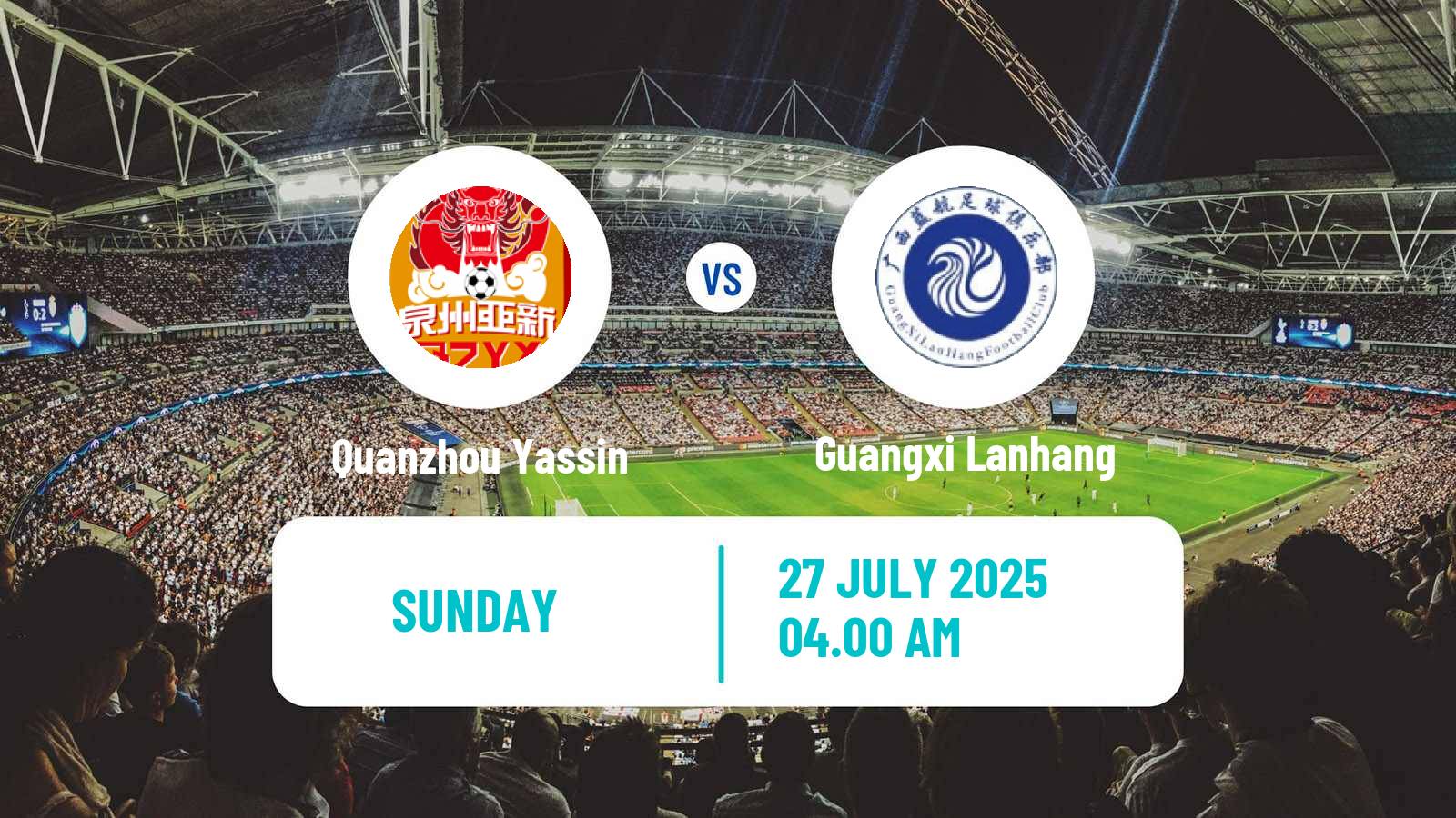 Soccer Chinese Yi League Quanzhou Yassin - Guangxi Lanhang