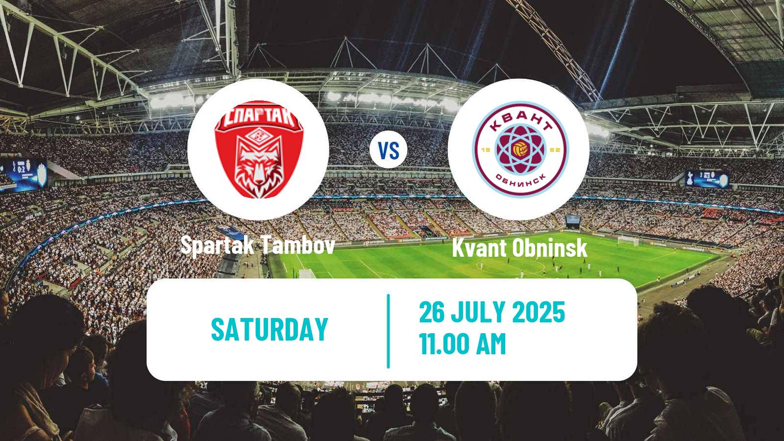 Soccer FNL 2 Division B Group 3 Spartak Tambov - Kvant Obninsk