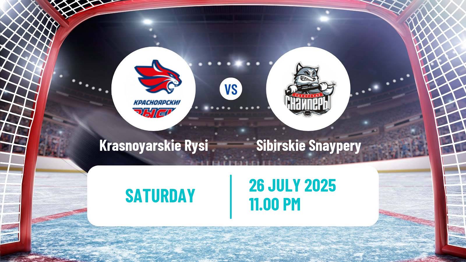 Hockey Club Friendly Ice Hockey Krasnoyarskie Rysi - Sibirskie Snaypery