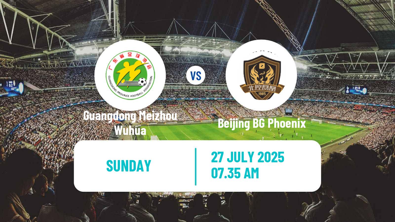 Soccer Chinese Super League Women Guangdong Meizhou Wuhua - Beijing BG Phoenix