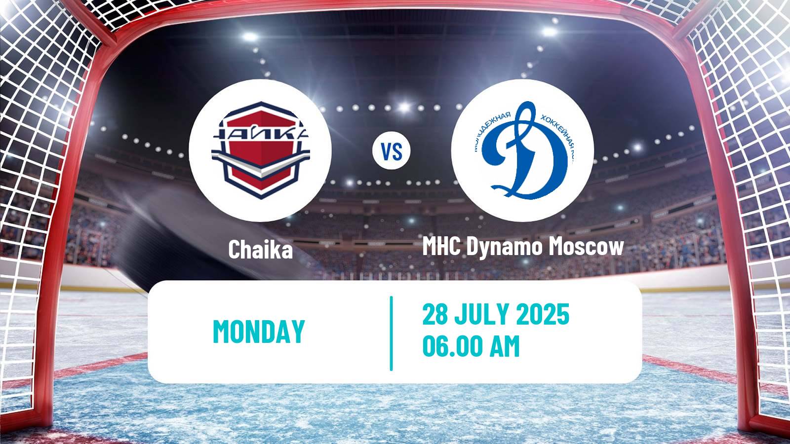 Hockey Club Friendly Ice Hockey Chaika - MHC Dynamo Moscow