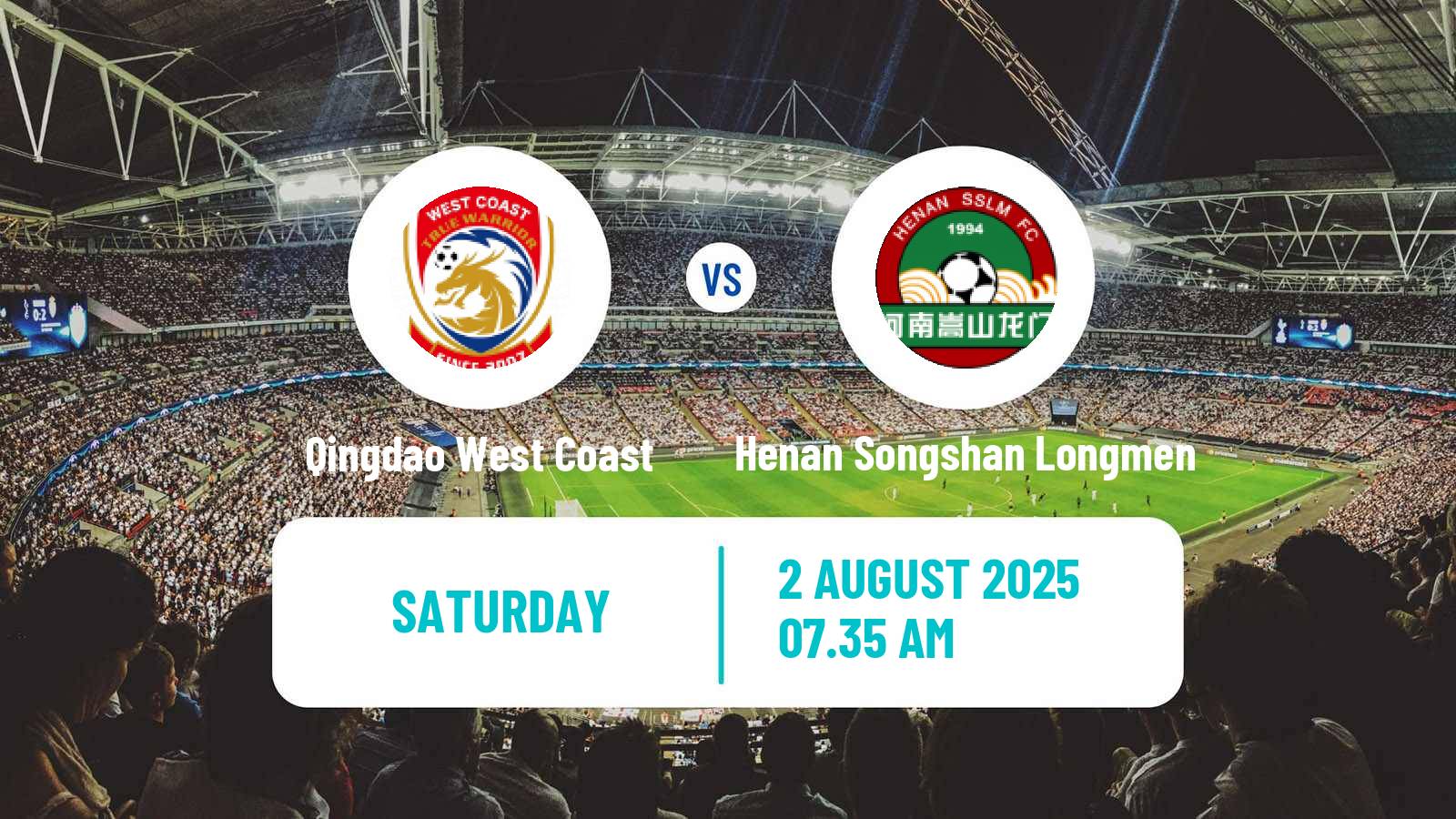 Soccer Chinese Super League Qingdao West Coast - Henan Songshan Longmen