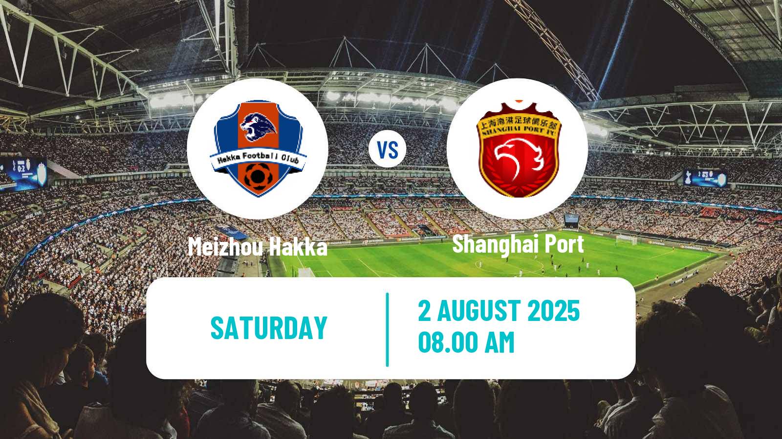 Soccer Chinese Super League Meizhou Hakka - Shanghai Port