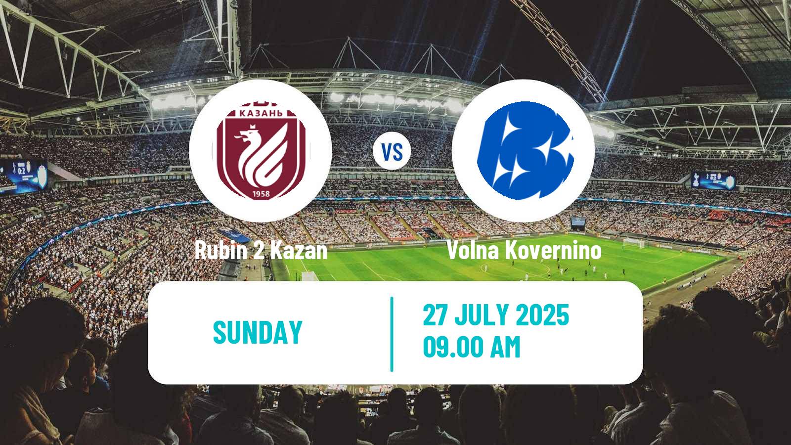 Soccer  FNL 2 Division B Group 4 Rubin 2 Kazan - Volna Kovernino