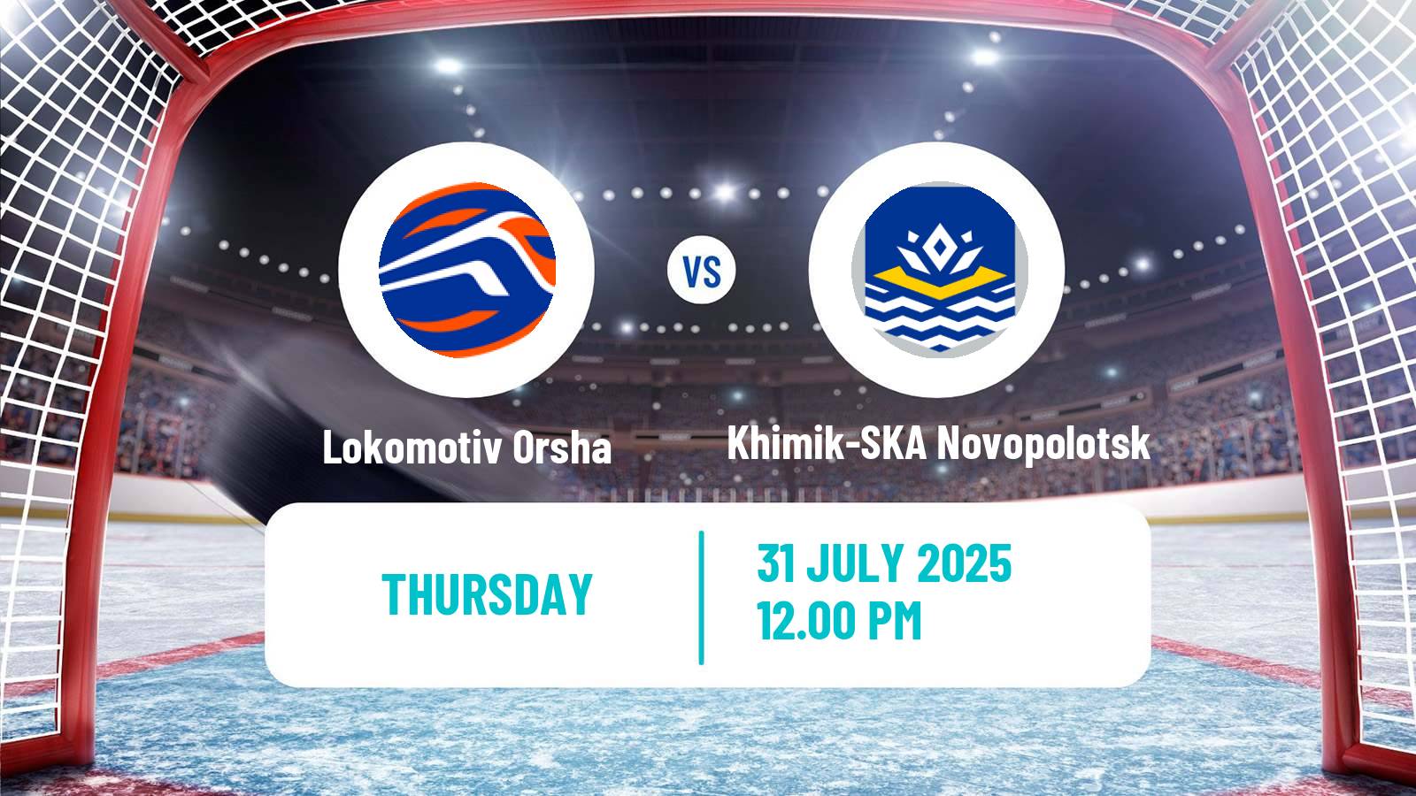 Hockey Belarusian Cup Hockey Lokomotiv Orsha - Khimik-SKA Novopolotsk