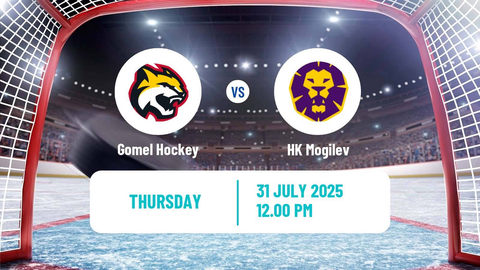 Hockey Belarusian Cup Hockey Gomel - Mogilev