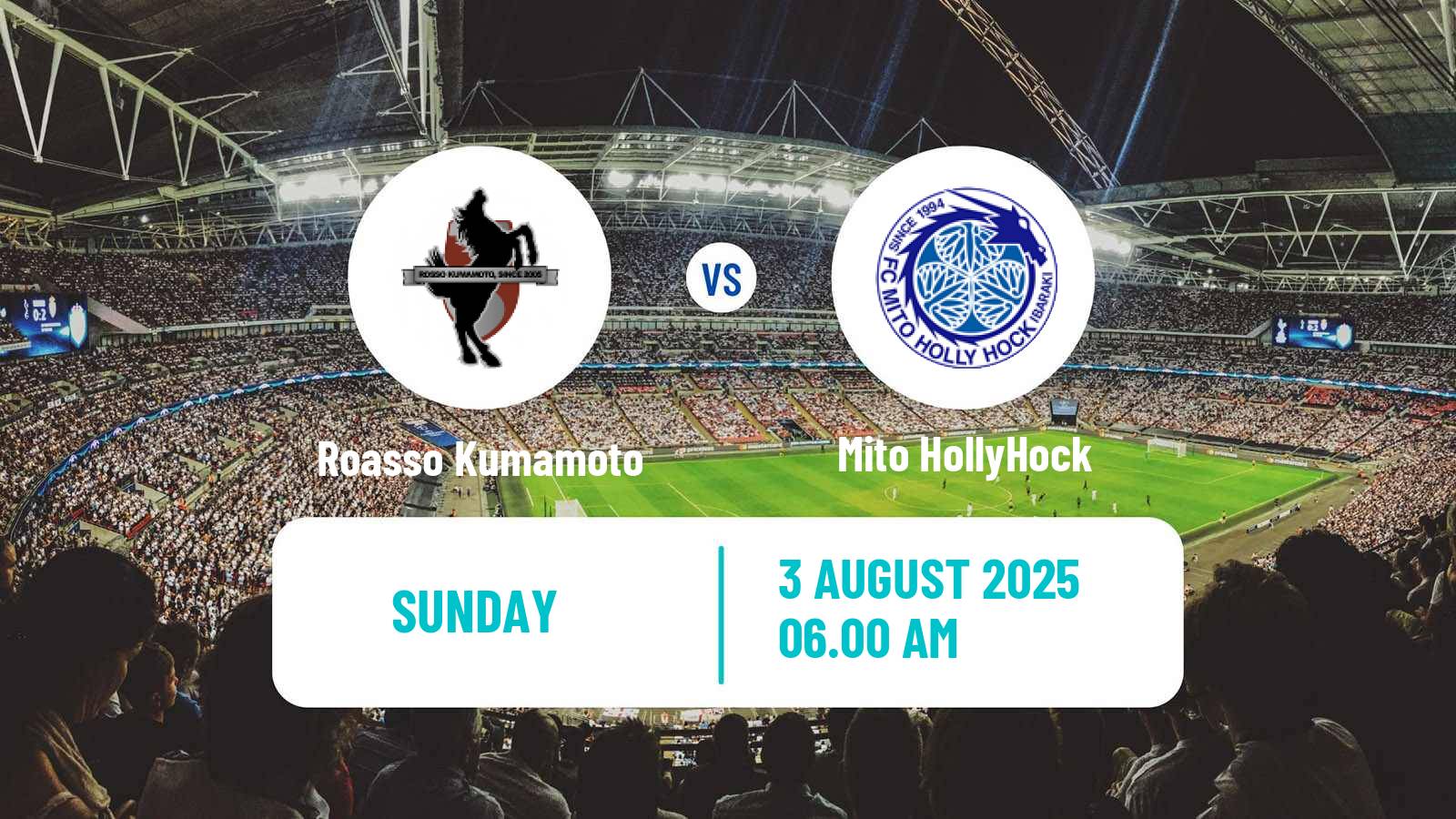 Soccer Japan J2 League Roasso Kumamoto - Mito HollyHock