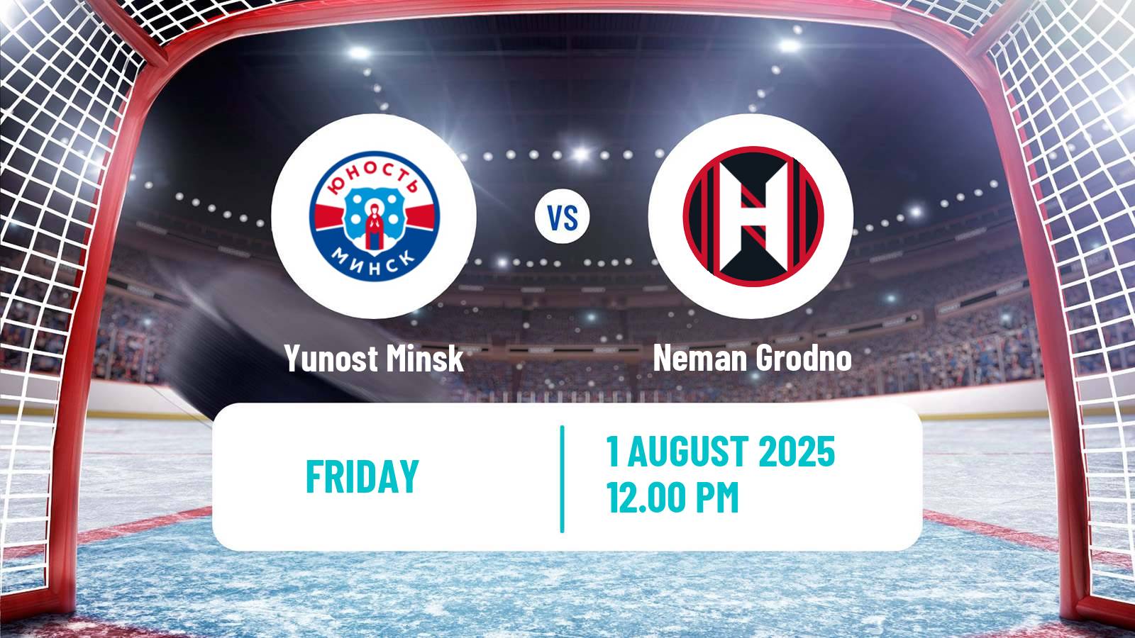 Hockey Belarusian Cup Hockey Yunost Minsk - Neman Grodno