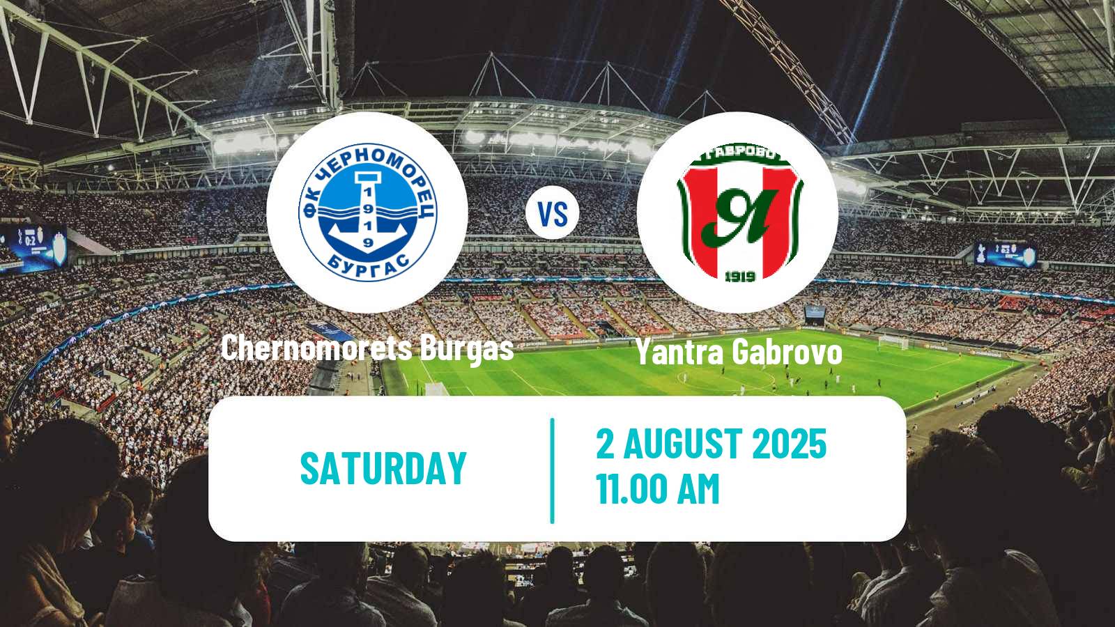 Soccer Bulgarian Vtora Liga Chernomorets Burgas - Yantra Gabrovo
