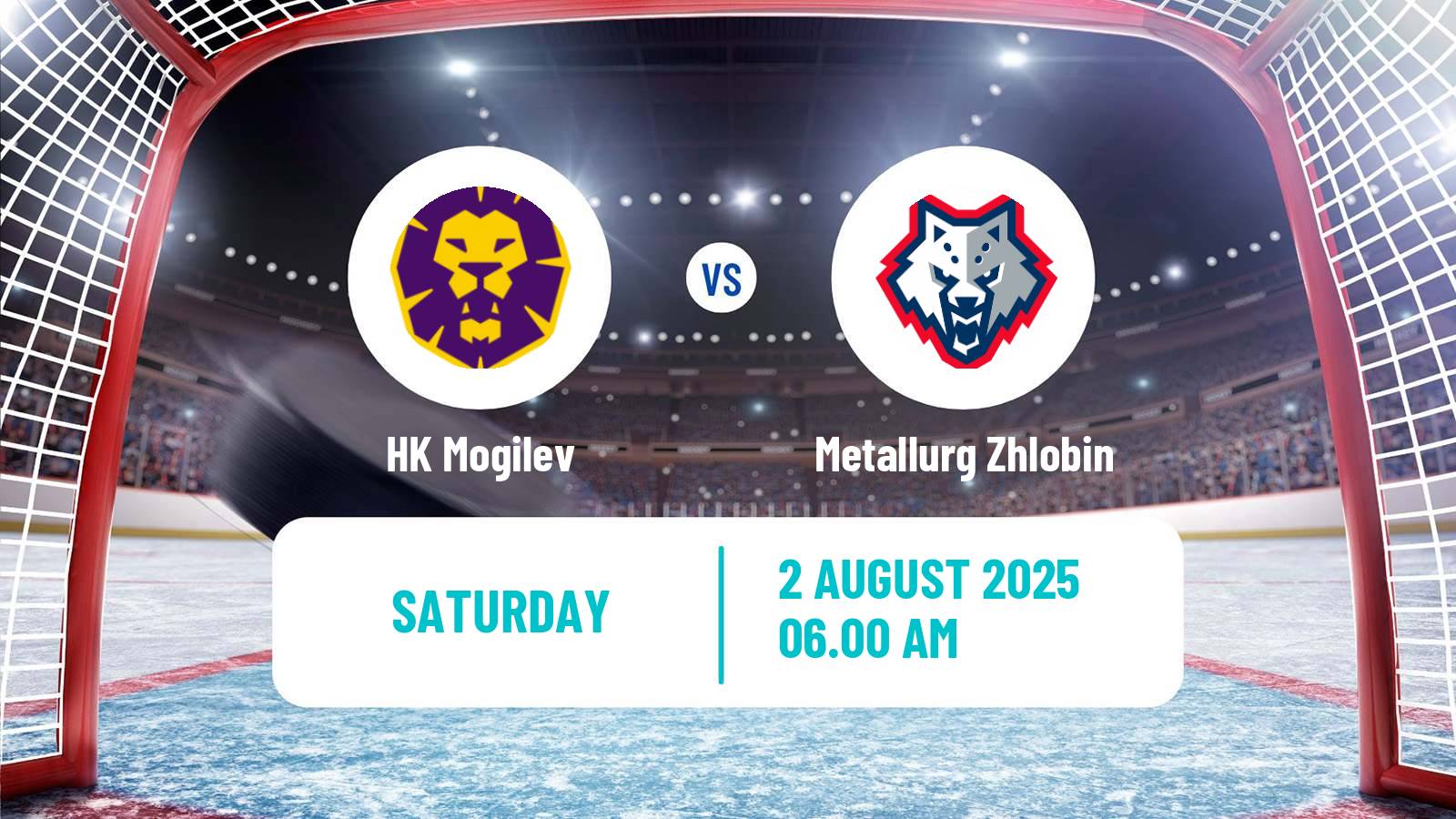 Hockey Belarusian Cup Hockey Mogilev - Metallurg Zhlobin