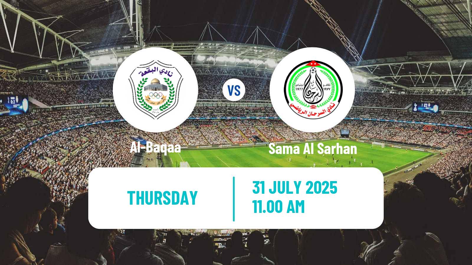 Soccer Jordan Premier League Al-Baqaa - Sama Al Sarhan