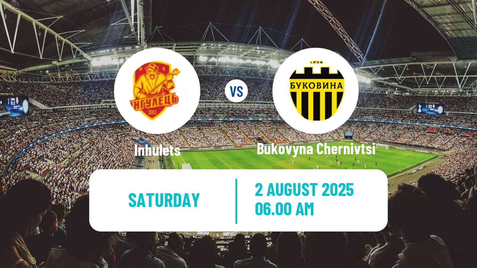 Soccer Ukrainian Persha Liga Inhulets - Bukovyna Chernivtsi