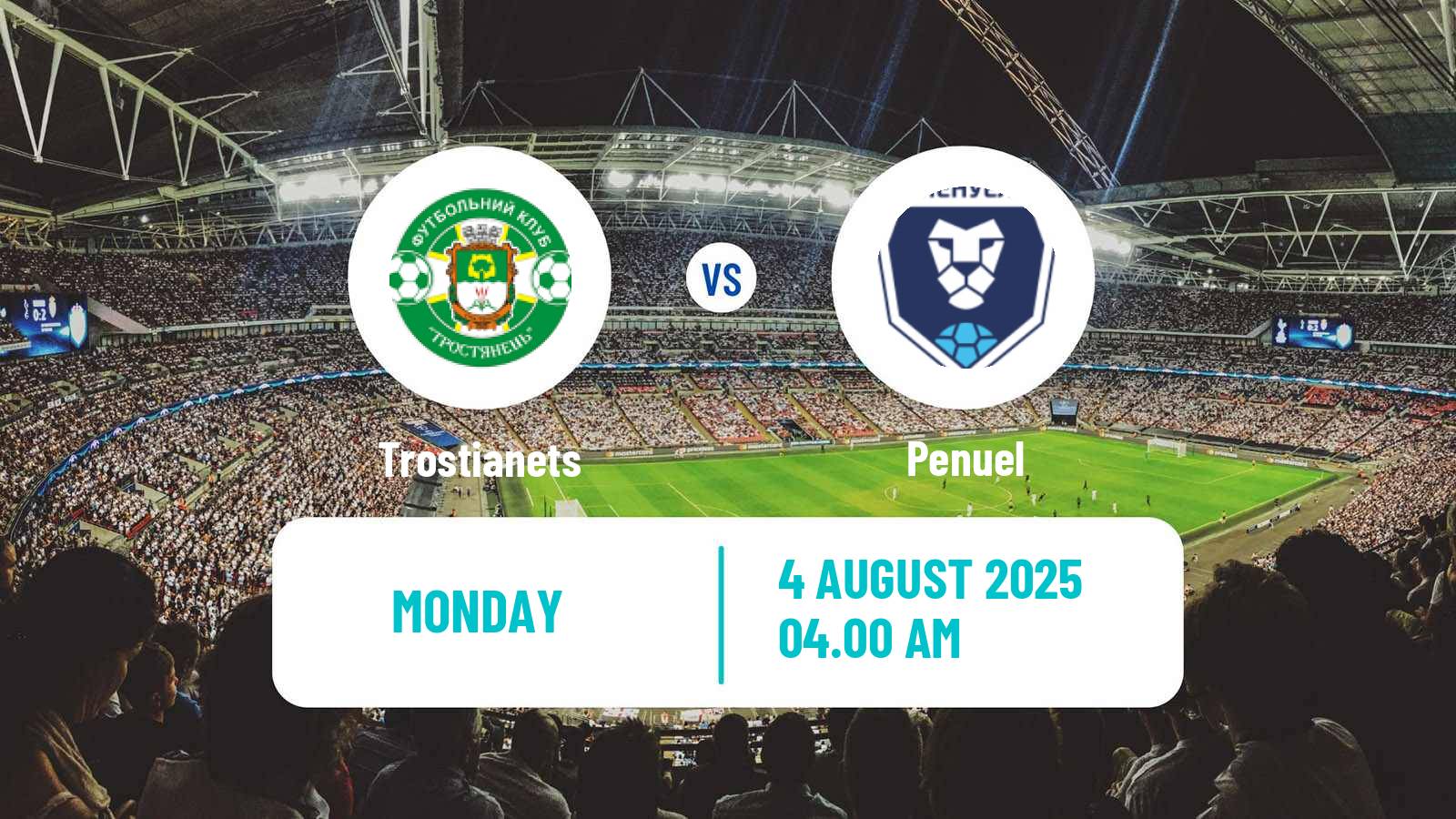 Soccer Ukrainian Druha Liga Trostianets - Penuel