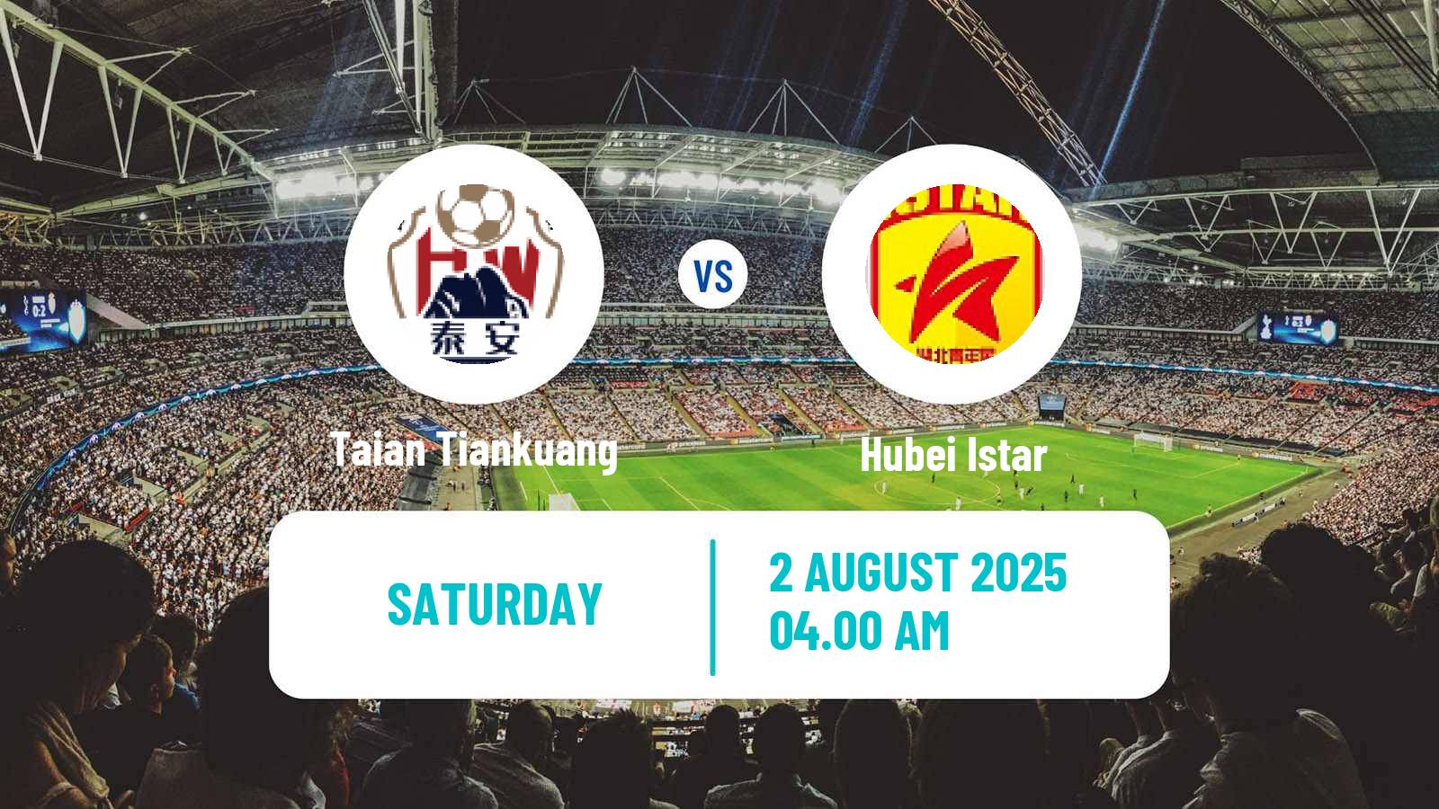 Soccer Chinese Yi League Taian Tiankuang - Hubei Istar