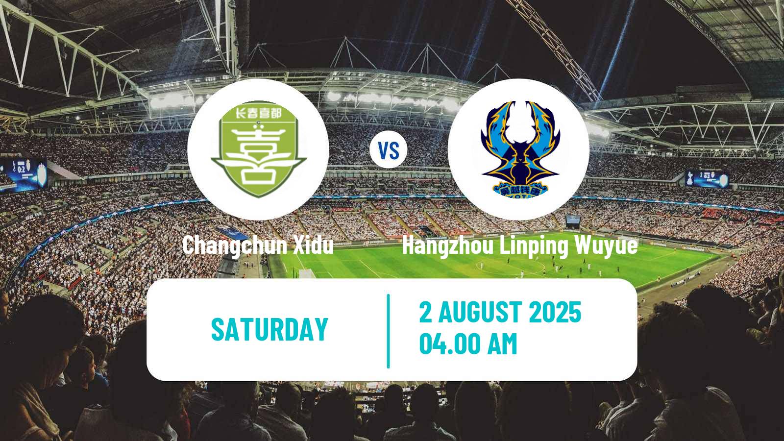 Soccer Chinese Yi League Changchun Xidu - Hangzhou Linping Wuyue