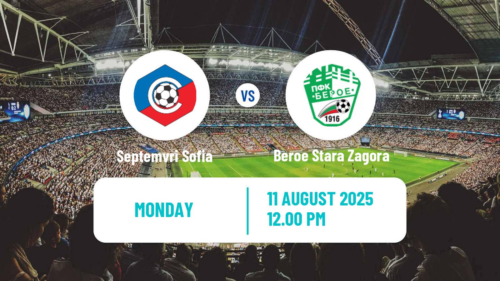 Soccer Bulgarian Parva Liga Septemvri Sofia - Beroe Stara Zagora