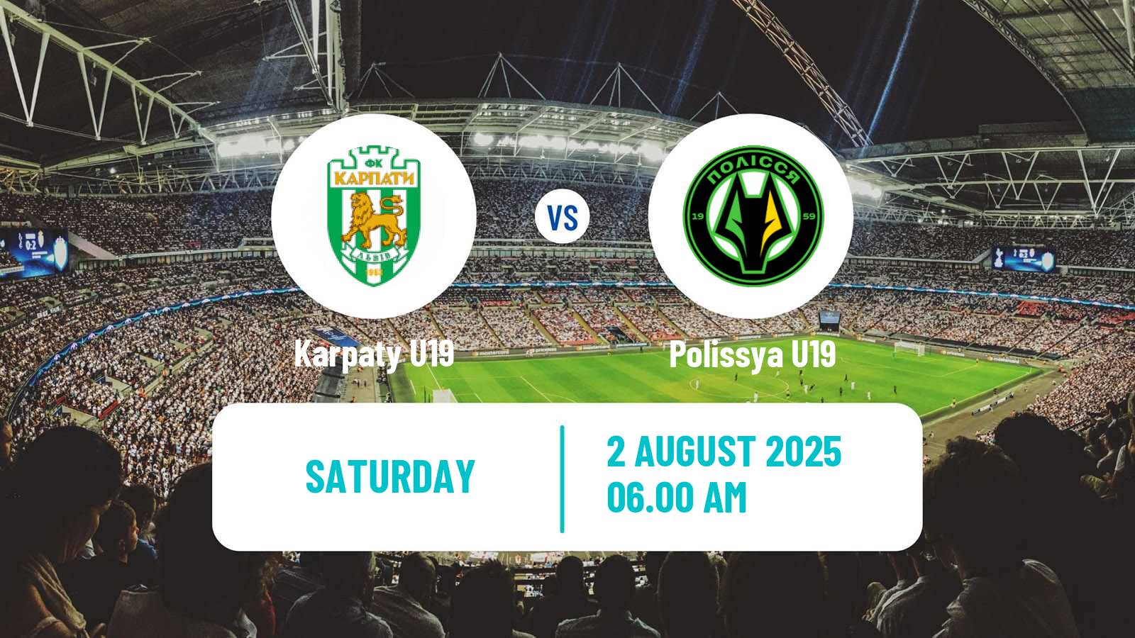 Soccer Ukrainian U19 League Karpaty U19 - Polissya U19