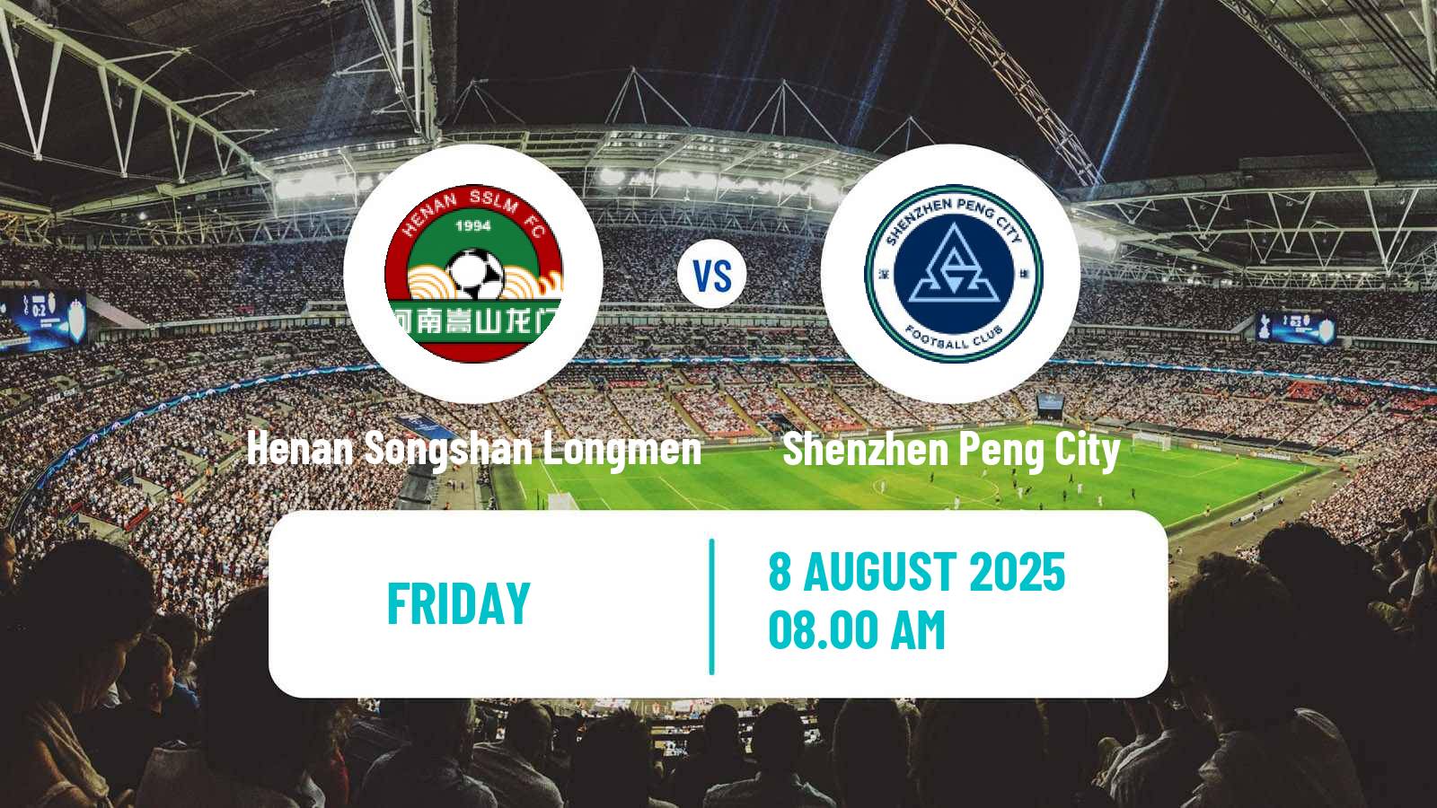 Soccer Chinese Super League Henan Songshan Longmen - Shenzhen Peng City