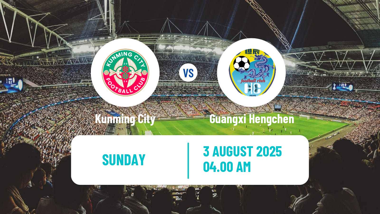 Soccer Chinese Yi League Kunming City - Guangxi Hengchen