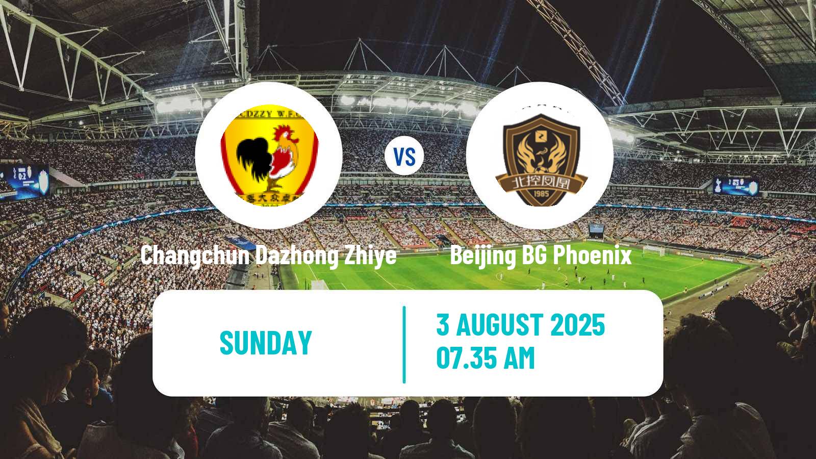 Soccer Chinese Super League Women Changchun Dazhong Zhiye - Beijing BG Phoenix