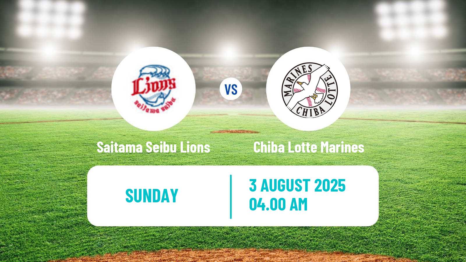 Baseball NPB Saitama Seibu Lions - Chiba Lotte Marines