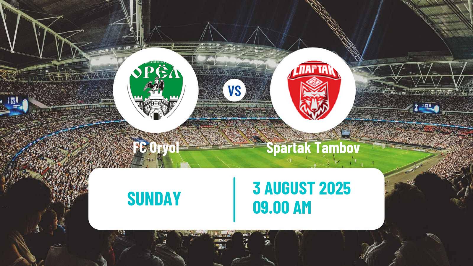 Soccer FNL 2 Division B Group 3 Oryol - Spartak Tambov