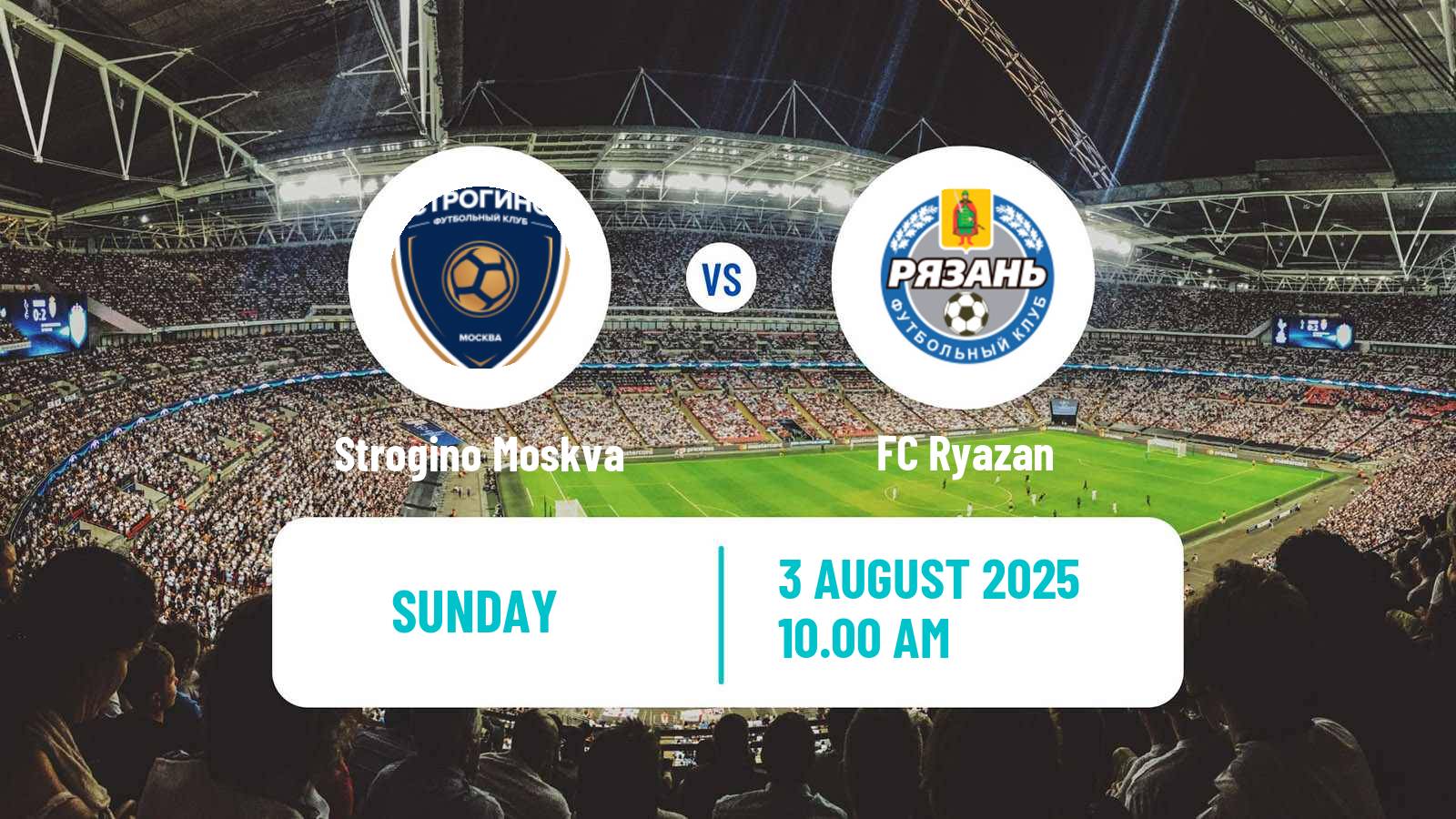 Soccer FNL 2 Division B Group 3 Strogino Moskva - Ryazan