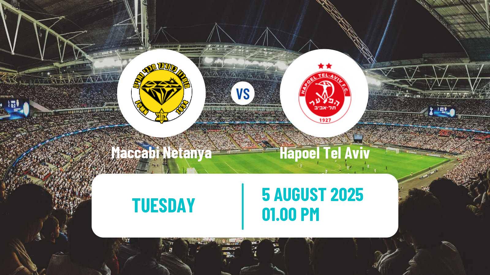 Soccer Israeli Toto Cup Maccabi Netanya - Hapoel Tel Aviv