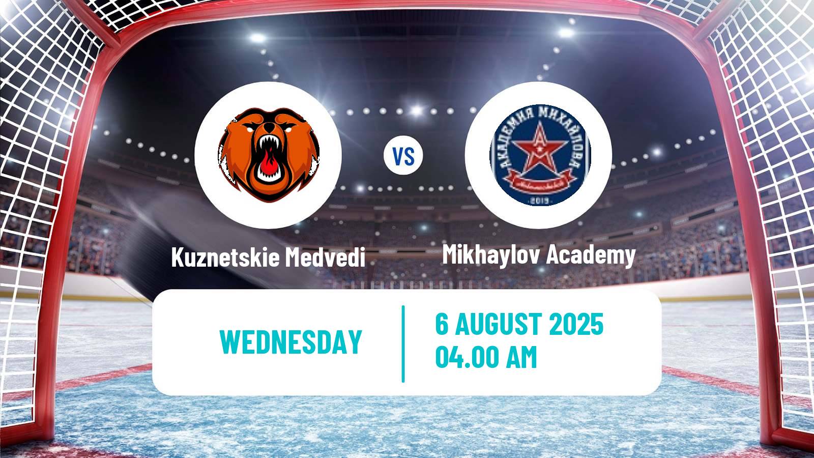 Hockey Club Friendly Ice Hockey Kuznetskie Medvedi - Mikhaylov Academy