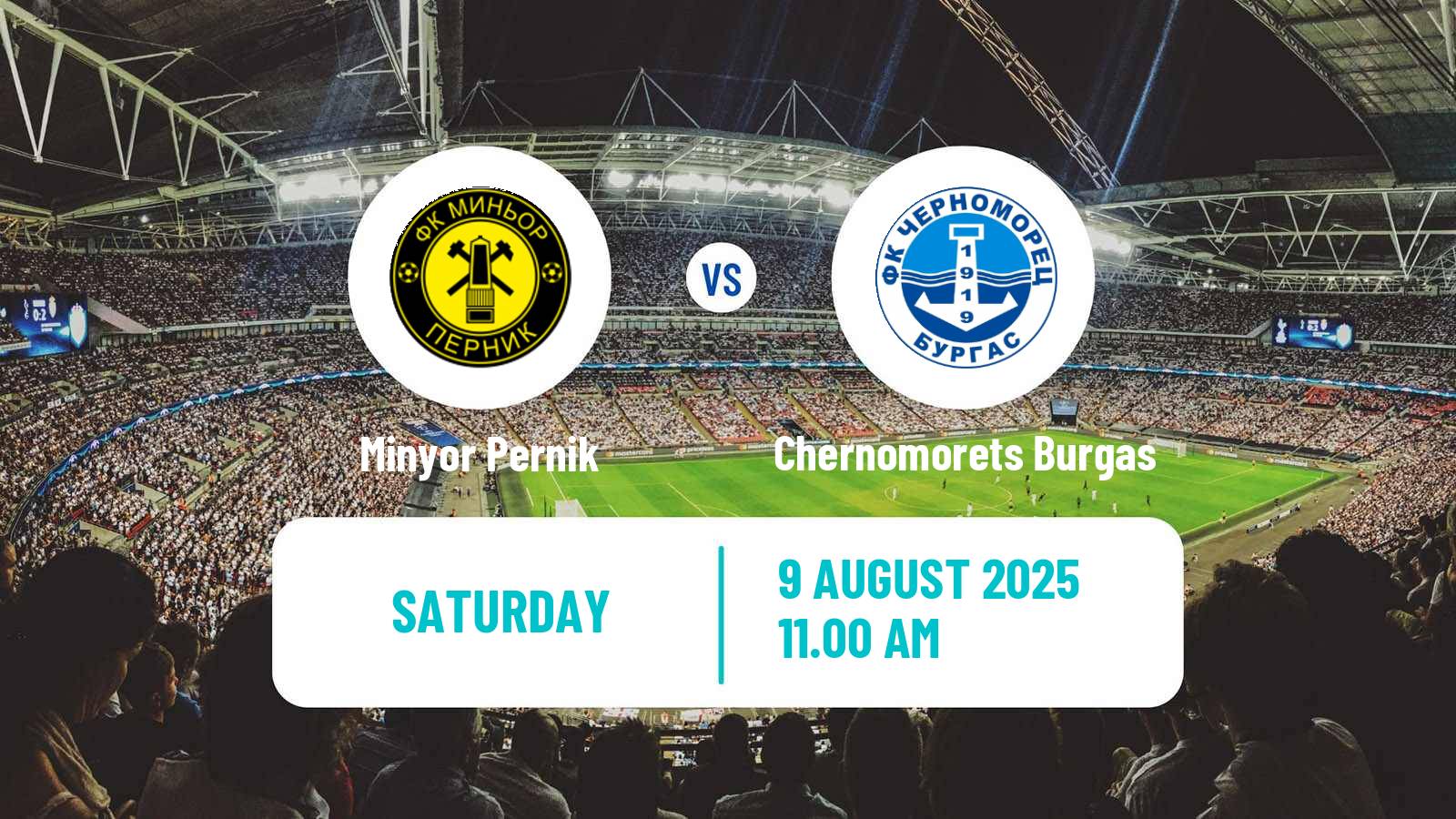 Soccer Bulgarian Vtora Liga Minyor Pernik - Chernomorets Burgas