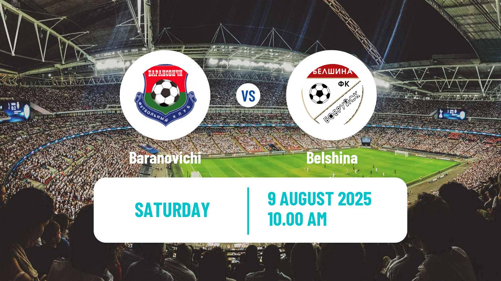 Soccer Belarusian Pershaya Liga Baranovichi - Belshina