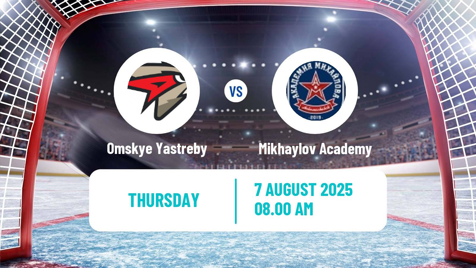 Hockey Club Friendly Ice Hockey Omskye Yastreby - Mikhaylov Academy